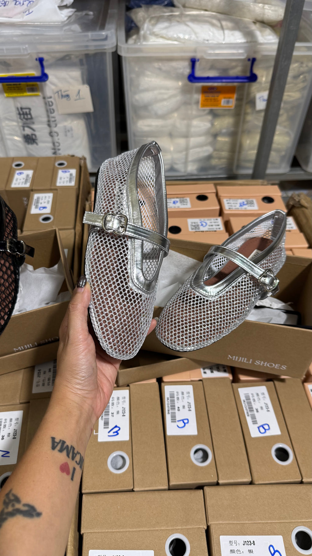 A QC MESH CLASSIC