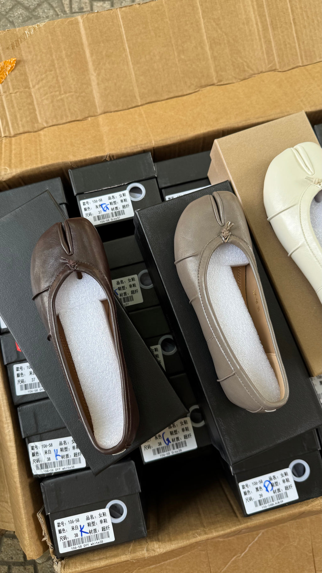 A QC TABI PREMIUM