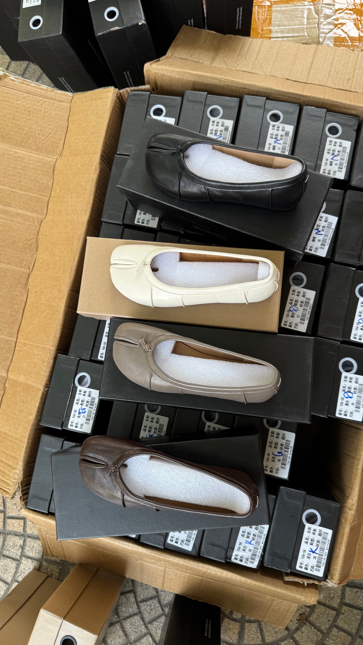 A QC TABI PREMIUM