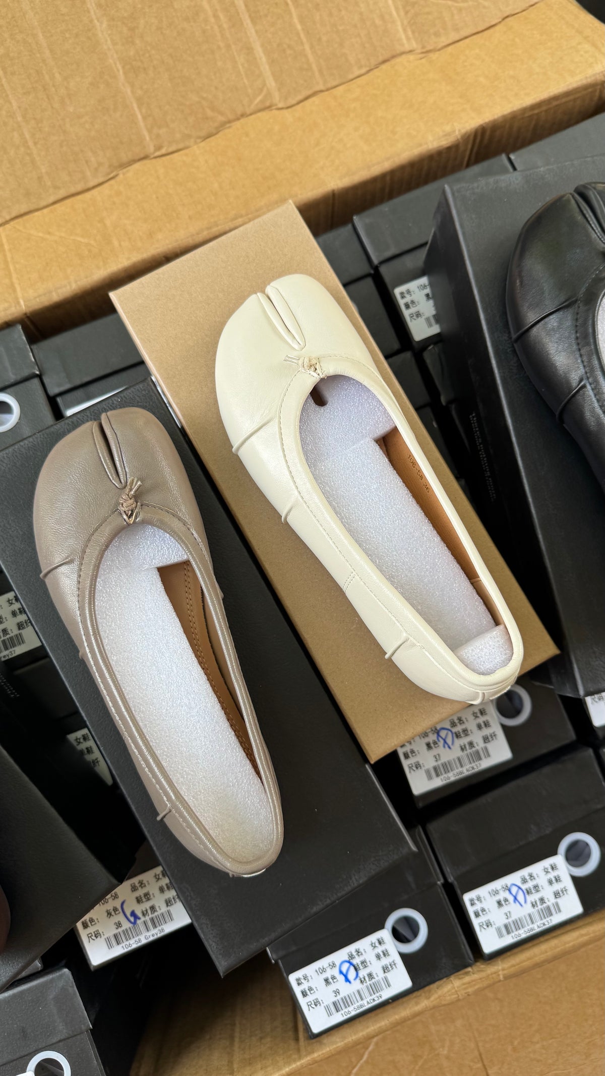 A QC TABI PREMIUM