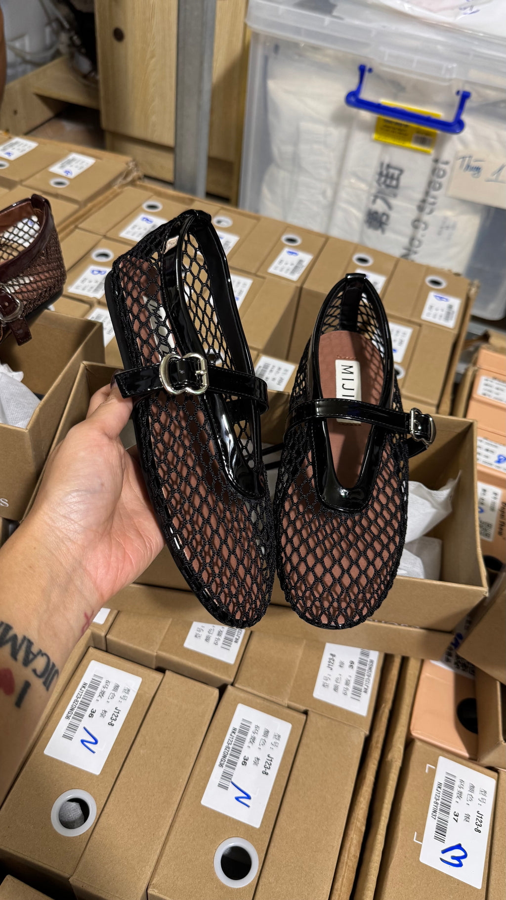 A QC MESH CLASSIC