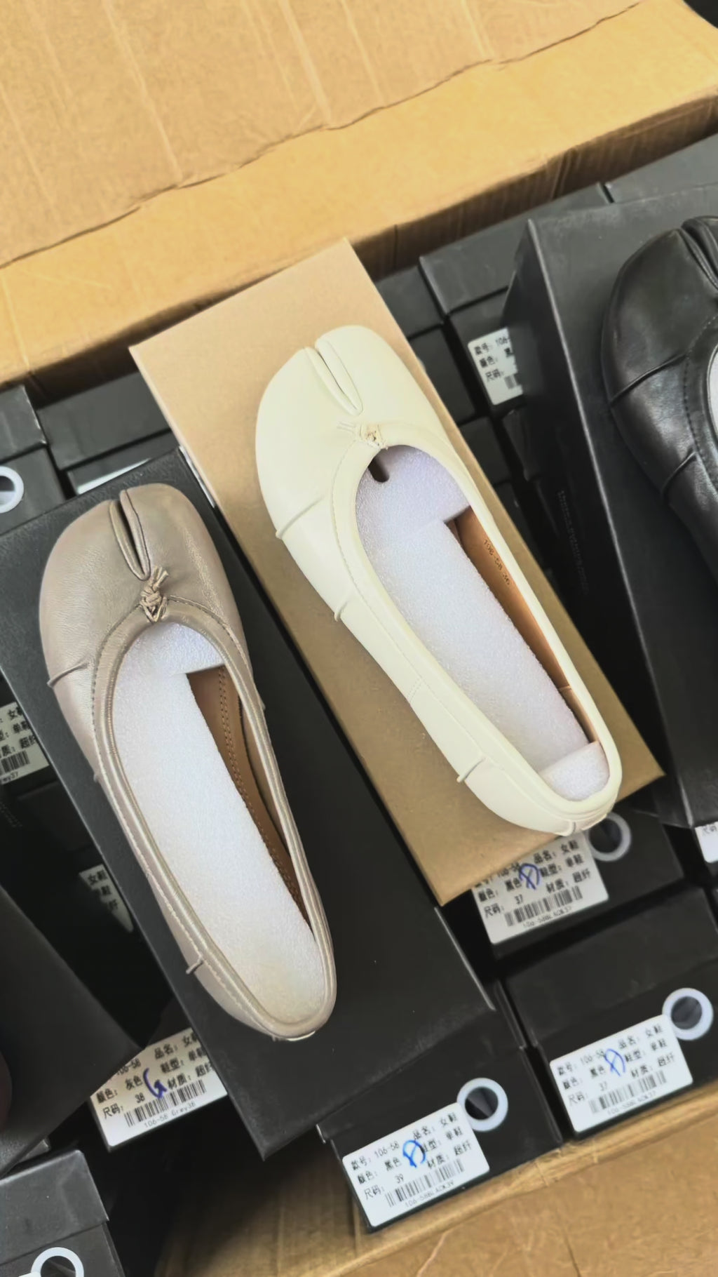 A QC TABI PREMIUM