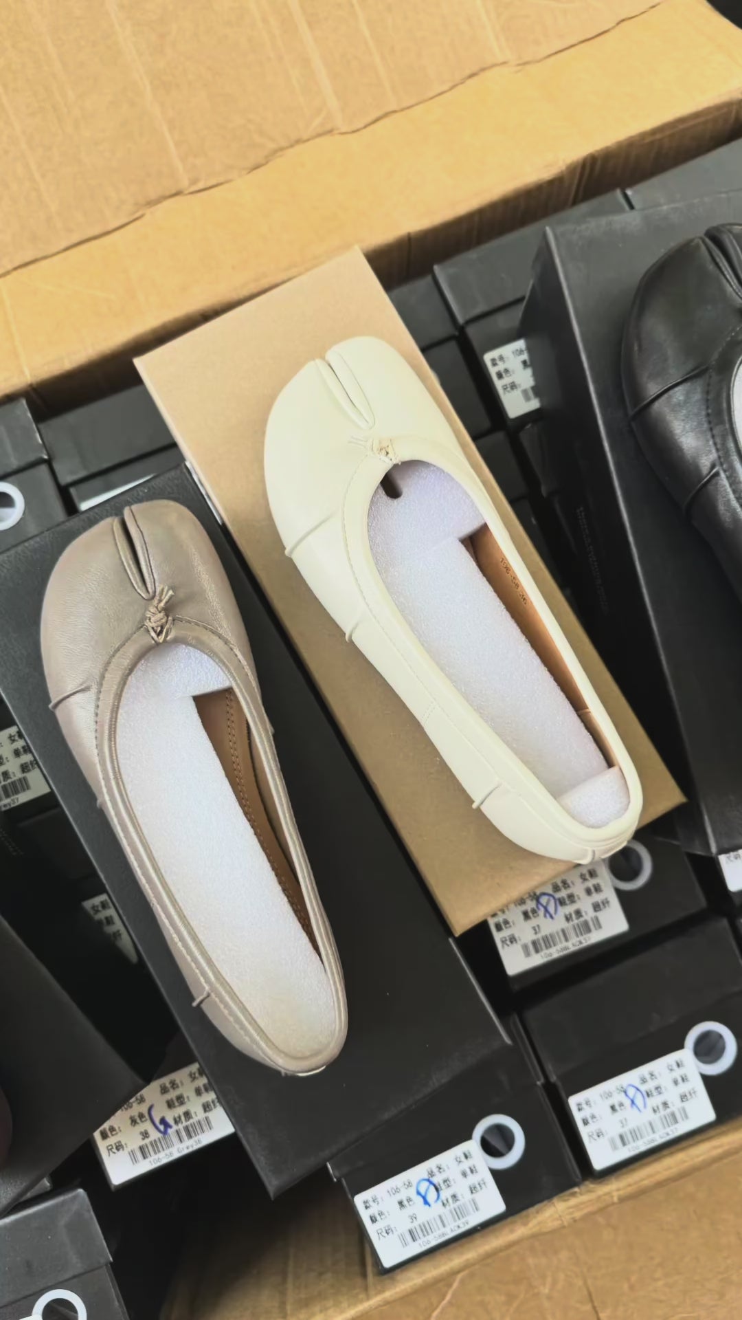 A QC TABI PREMIUM