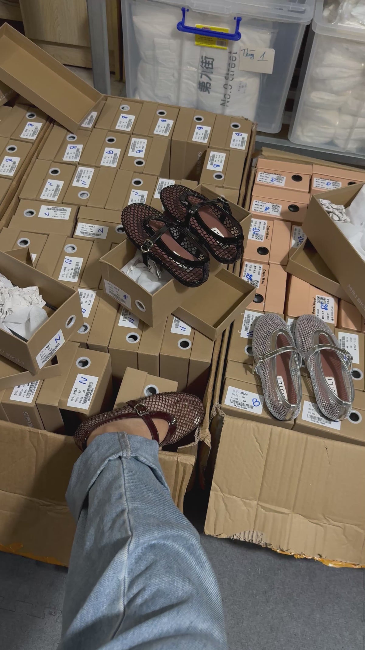 A QC MESH CLASSIC