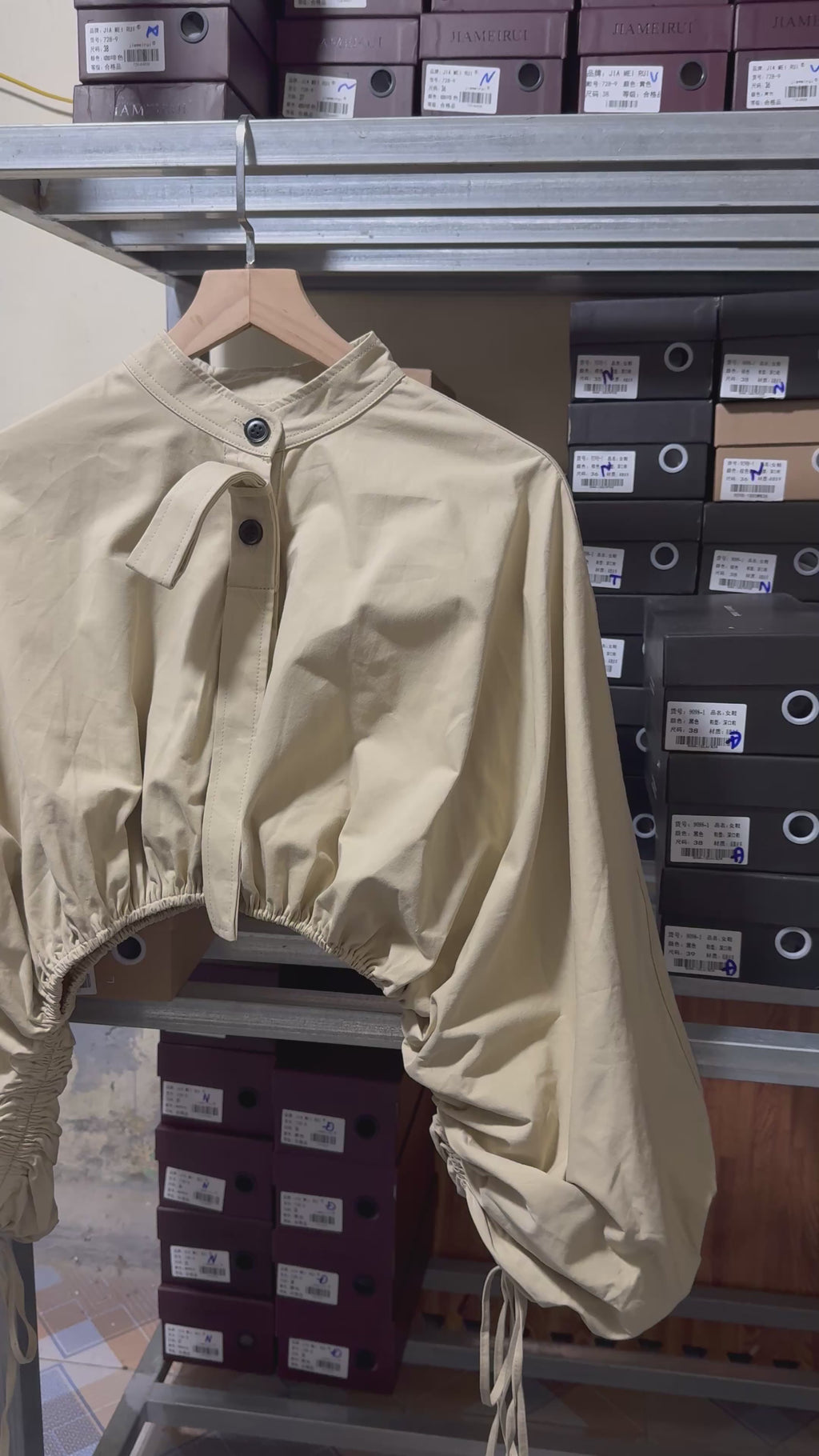 A QC STU SHIRT