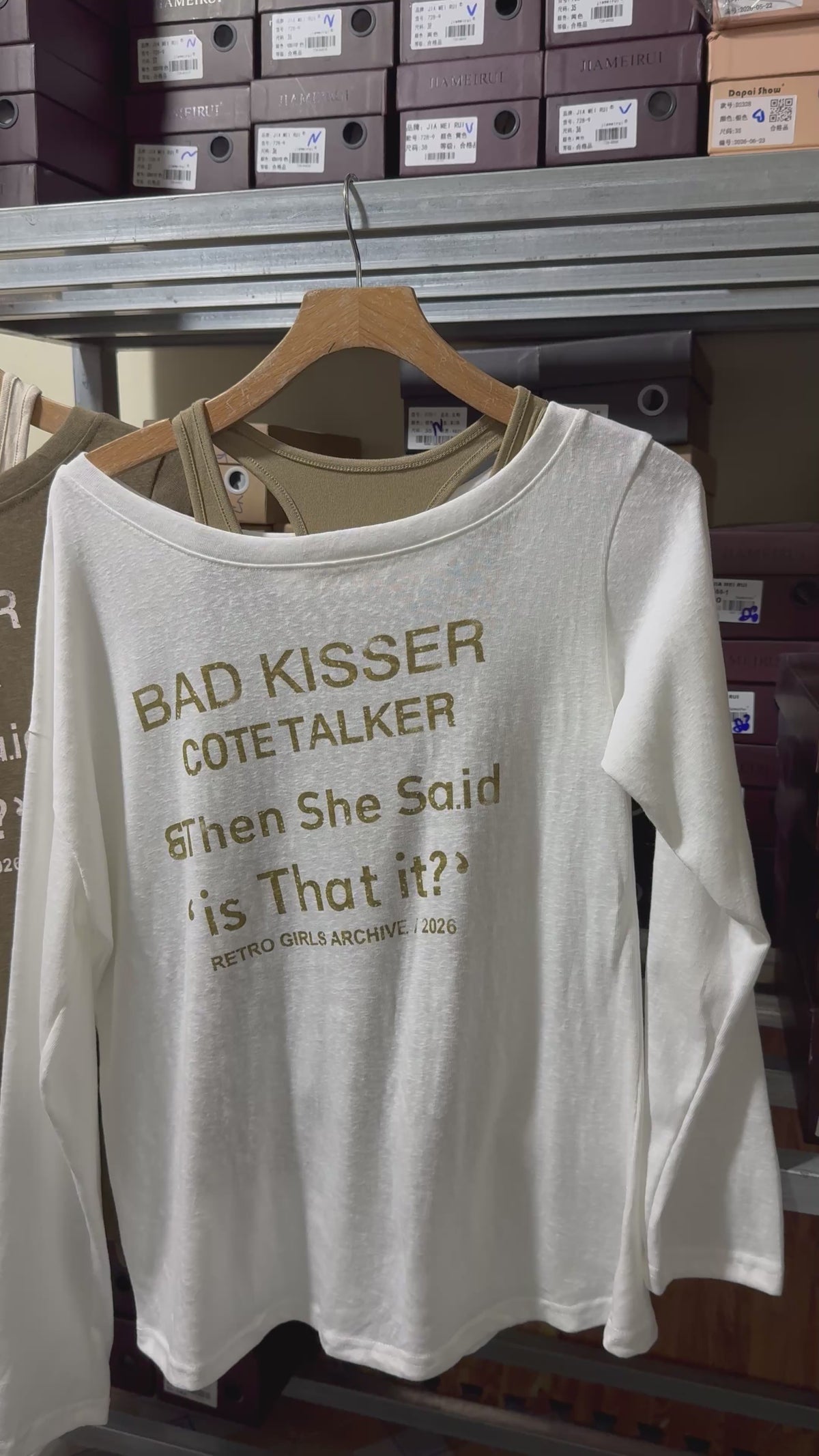 A QC BAD KISS AO
